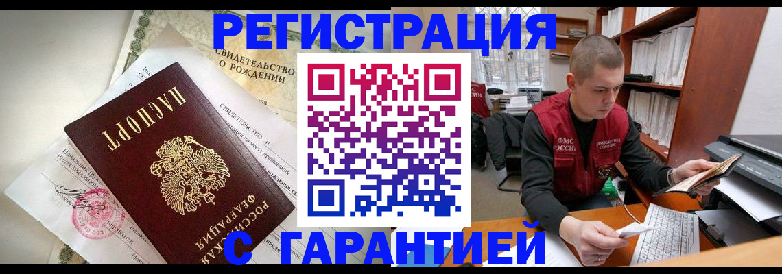 форма 3 в Щёкино